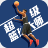 亿德体育app官网入口下载