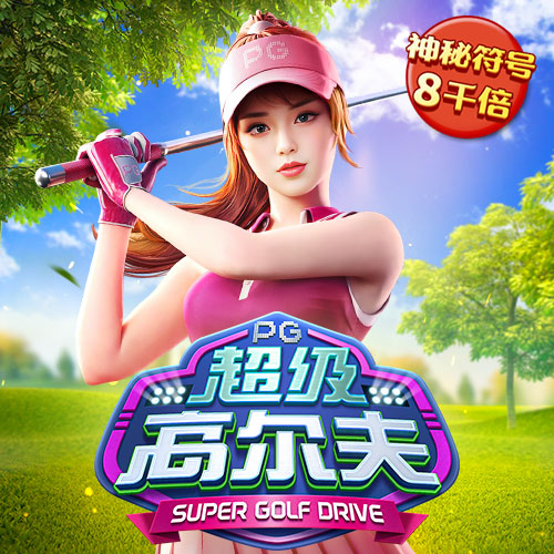 风云体育app官网入口