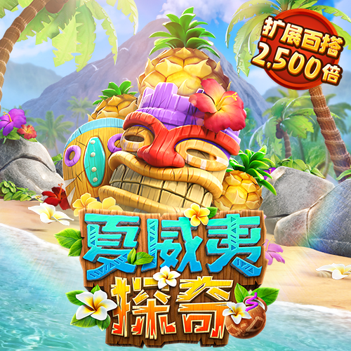 亚博平台app