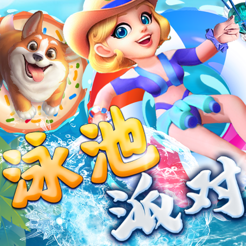 BET356官网下载