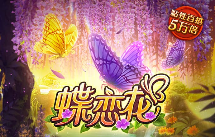 500彩票app注册邀请码