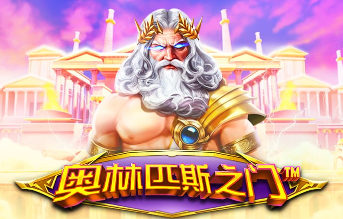 博亚app官方网站