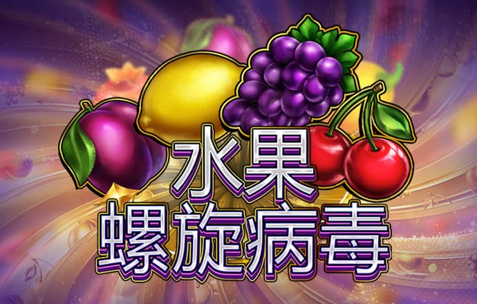 8808彩票站登录口